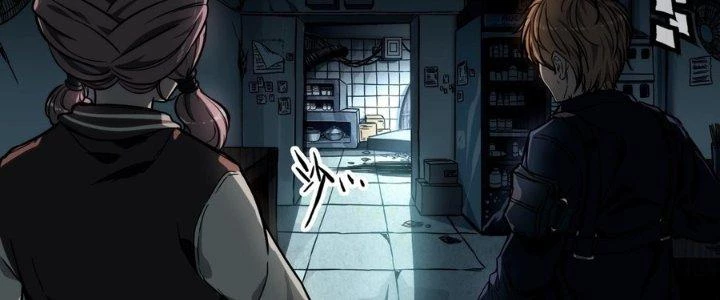 Hắc Dạ Trùng Sinh Chapter 1 - 232
