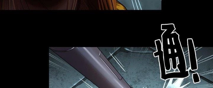 Hắc Dạ Trùng Sinh Chapter 1 - 278