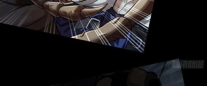 Hắc Dạ Trùng Sinh Chapter 1 - 283