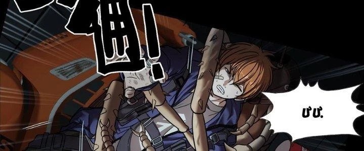 Hắc Dạ Trùng Sinh Chapter 1 - 286