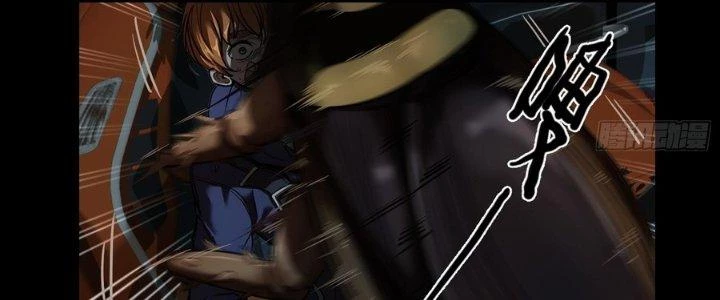 Hắc Dạ Trùng Sinh Chapter 1 - 298