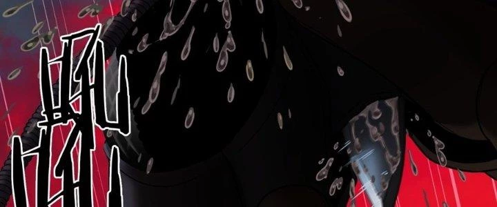 Hắc Dạ Trùng Sinh Chapter 1 - 336
