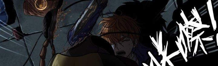 Hắc Dạ Trùng Sinh Chapter 1 - 341