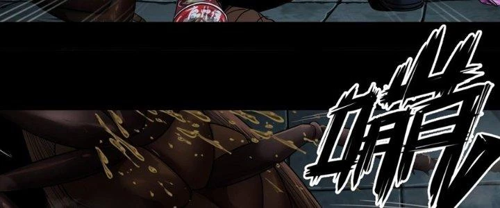 Hắc Dạ Trùng Sinh Chapter 1 - 347