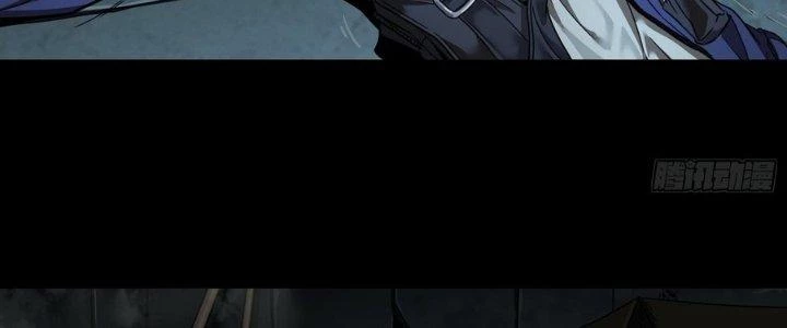Hắc Dạ Trùng Sinh Chapter 1 - 352