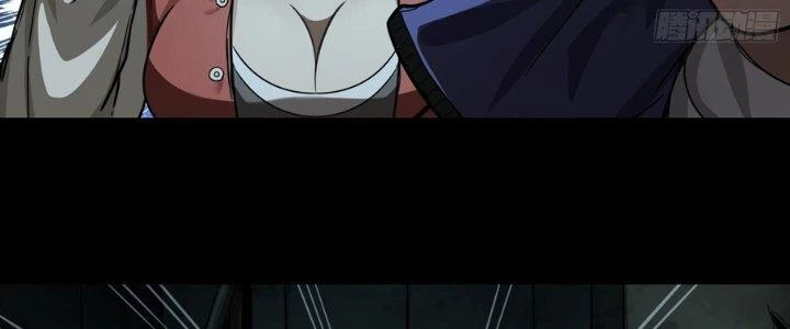 Hắc Dạ Trùng Sinh Chapter 1 - 366