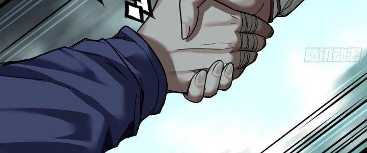 Hắc Dạ Trùng Sinh Chapter 2 - 8