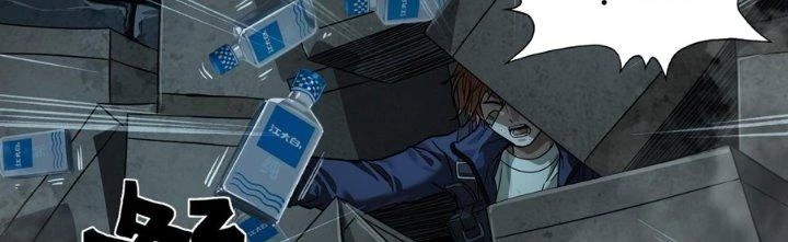 Hắc Dạ Trùng Sinh Chapter 2 - 37