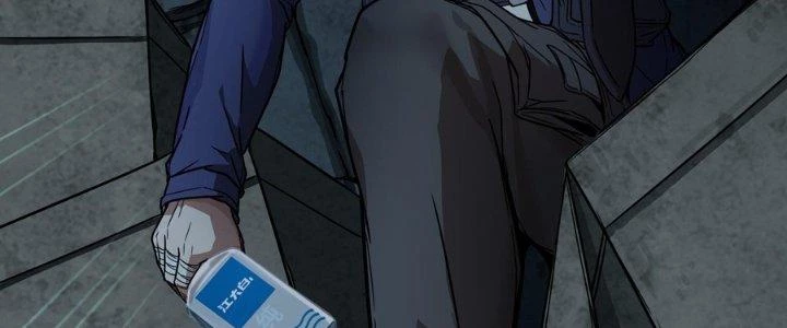 Hắc Dạ Trùng Sinh Chapter 2 - 68
