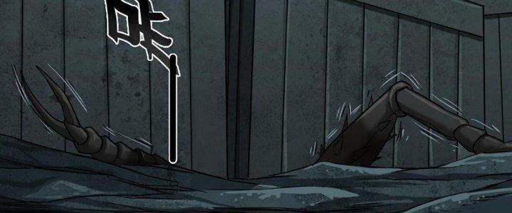 Hắc Dạ Trùng Sinh Chapter 2 - 114