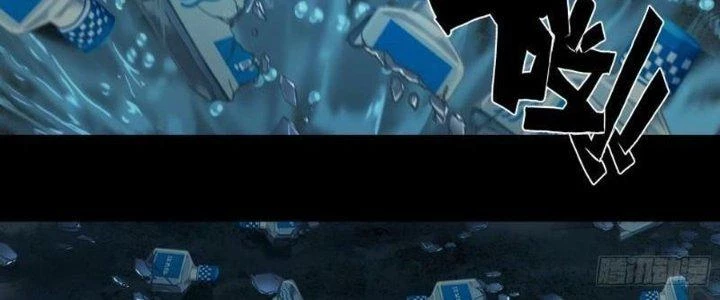 Hắc Dạ Trùng Sinh Chapter 2 - 126