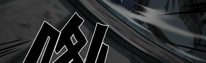 Hắc Dạ Trùng Sinh Chapter 2 - 193