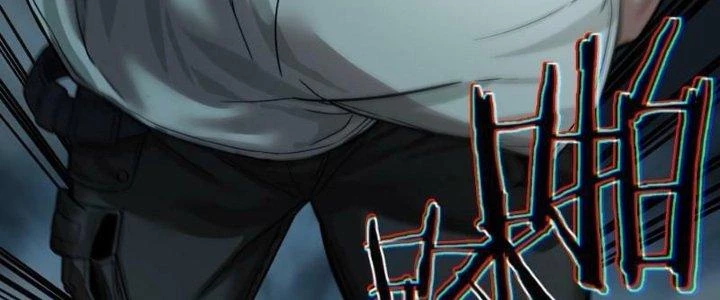Hắc Dạ Trùng Sinh Chapter 2 - 258