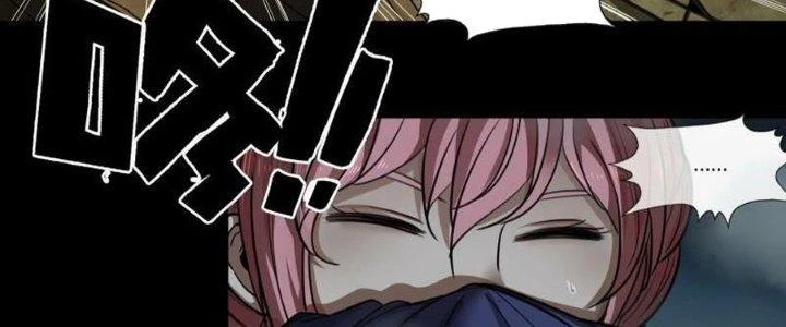 Hắc Dạ Trùng Sinh Chapter 2 - 272