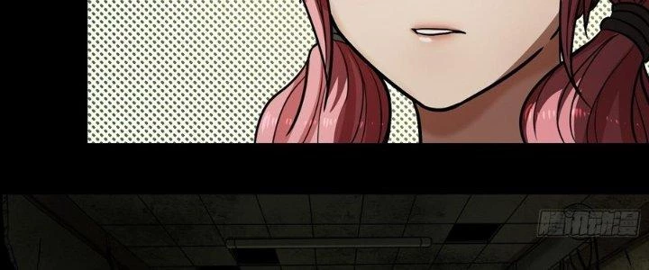 Hắc Dạ Trùng Sinh Chapter 3 - 8