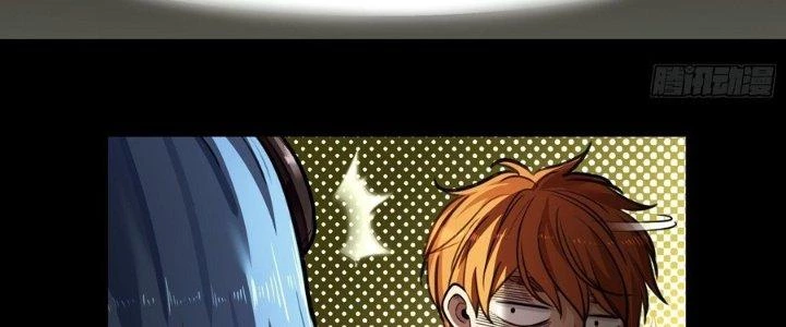 Hắc Dạ Trùng Sinh Chapter 3 - 35