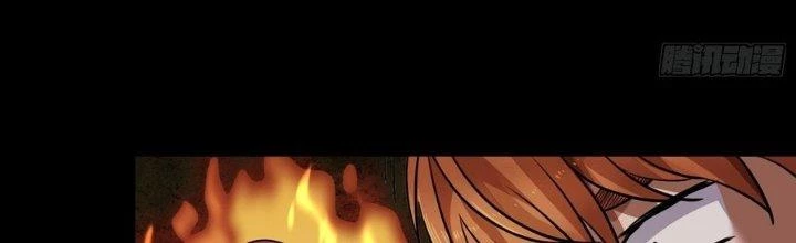 Hắc Dạ Trùng Sinh Chapter 3 - 77