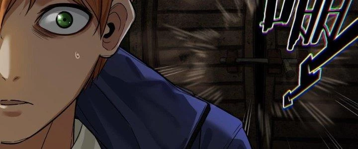 Hắc Dạ Trùng Sinh Chapter 3 - 82