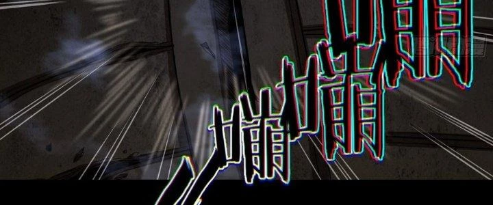 Hắc Dạ Trùng Sinh Chapter 3 - 90