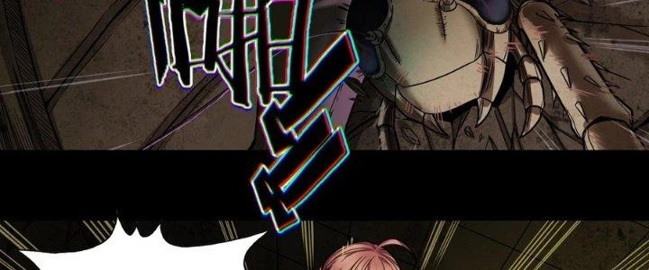 Hắc Dạ Trùng Sinh Chapter 3 - 100