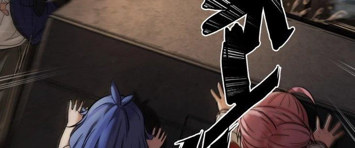 Hắc Dạ Trùng Sinh Chapter 3 - 104