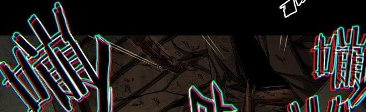 Hắc Dạ Trùng Sinh Chapter 3 - 129