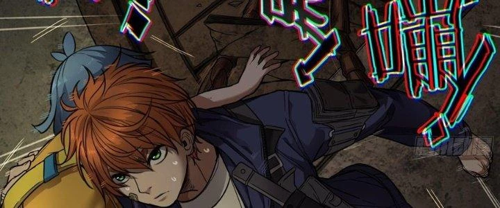 Hắc Dạ Trùng Sinh Chapter 3 - 130