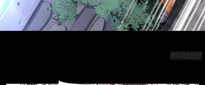Hắc Dạ Trùng Sinh Chapter 3 - 156