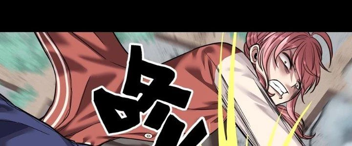 Hắc Dạ Trùng Sinh Chapter 3 - 206