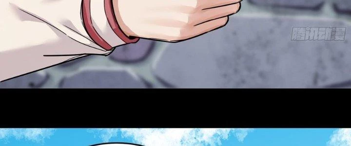 Hắc Dạ Trùng Sinh Chapter 3 - 228