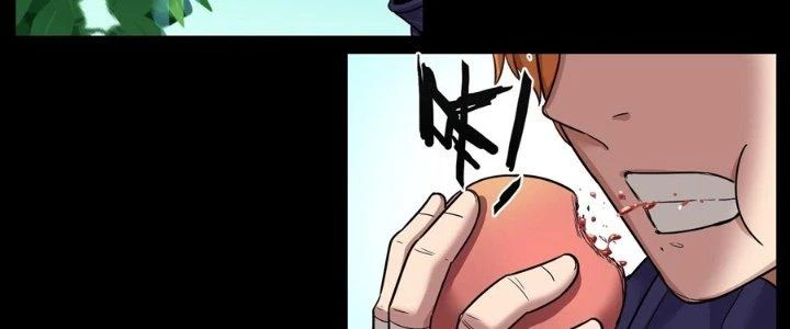Hắc Dạ Trùng Sinh Chapter 4 - 98