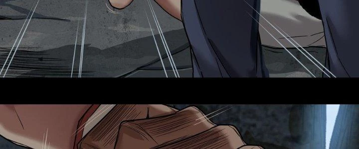 Hắc Dạ Trùng Sinh Chapter 5 - 78