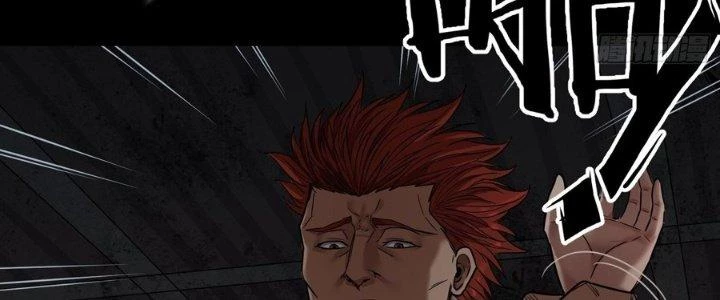 Hắc Dạ Trùng Sinh Chapter 5 - 80
