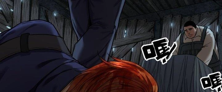 Hắc Dạ Trùng Sinh Chapter 6 - 3