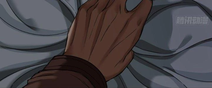 Hắc Dạ Trùng Sinh Chapter 6 - 6