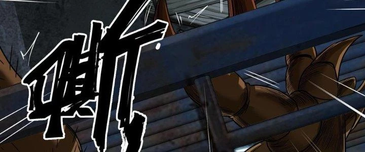 Hắc Dạ Trùng Sinh Chapter 6 - 28