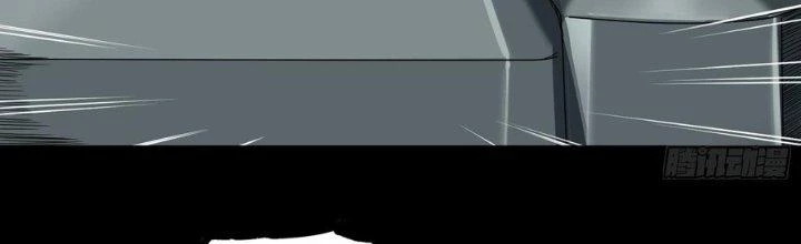 Hắc Dạ Trùng Sinh Chapter 6 - 33