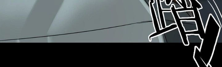 Hắc Dạ Trùng Sinh Chapter 6 - 45