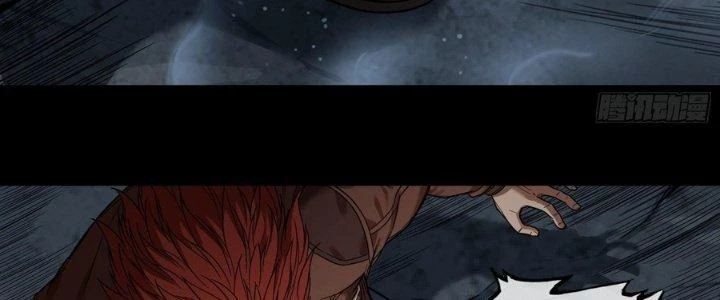 Hắc Dạ Trùng Sinh Chapter 6 - 68