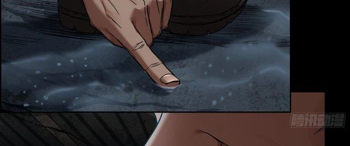 Hắc Dạ Trùng Sinh Chapter 6 - 71