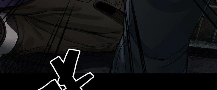 Hắc Dạ Trùng Sinh Chapter 6 - 87