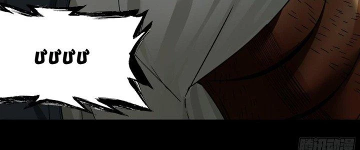 Hắc Dạ Trùng Sinh Chapter 6 - 96