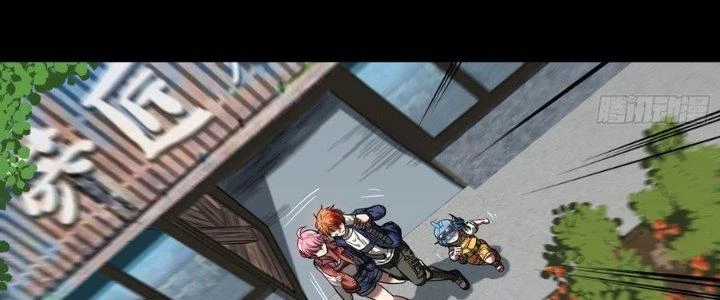 Hắc Dạ Trùng Sinh Chapter 6 - 107