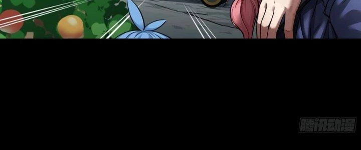 Hắc Dạ Trùng Sinh Chapter 6 - 110