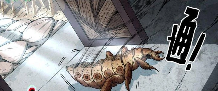 Hắc Dạ Trùng Sinh Chapter 7 - 8