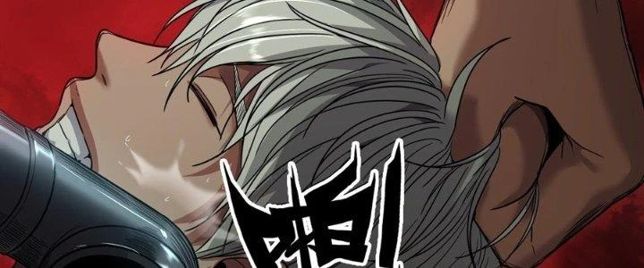 Hắc Dạ Trùng Sinh Chapter 7 - 32
