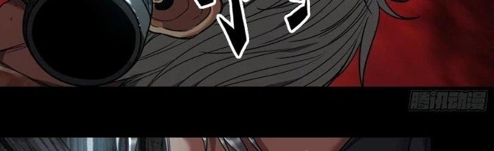 Hắc Dạ Trùng Sinh Chapter 7 - 33