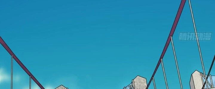 Hắc Dạ Trùng Sinh Chapter 7 - 47