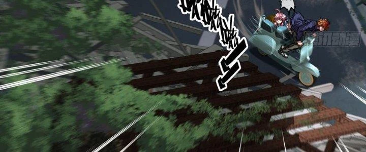 Hắc Dạ Trùng Sinh Chapter 7 - 68