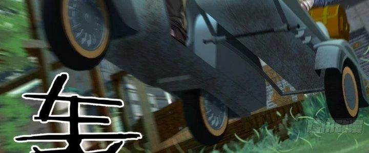 Hắc Dạ Trùng Sinh Chapter 7 - 72